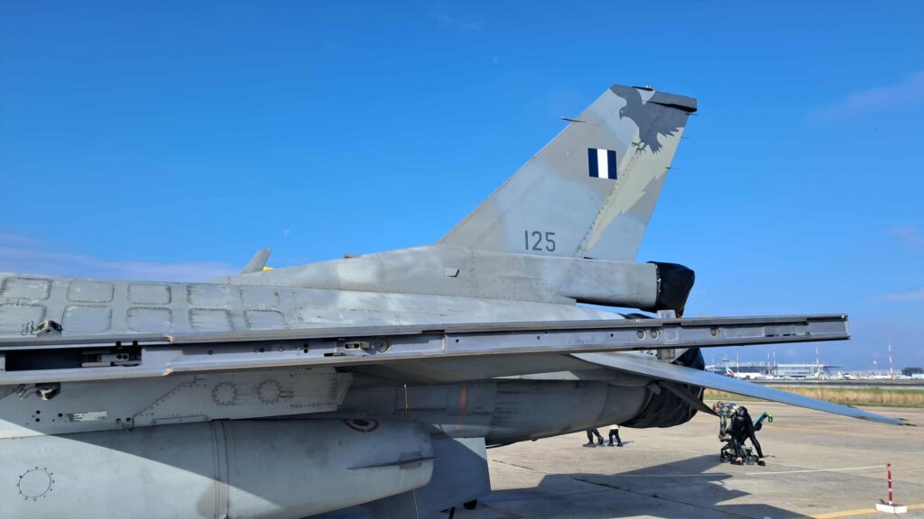 Πολεμική Αεροπορία