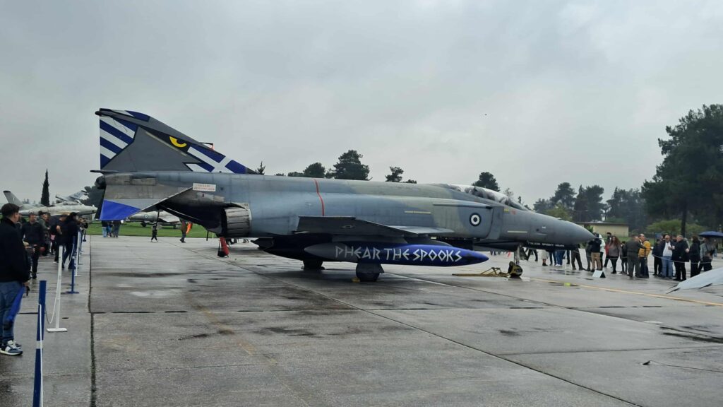 Πολεμική Αεροπορία