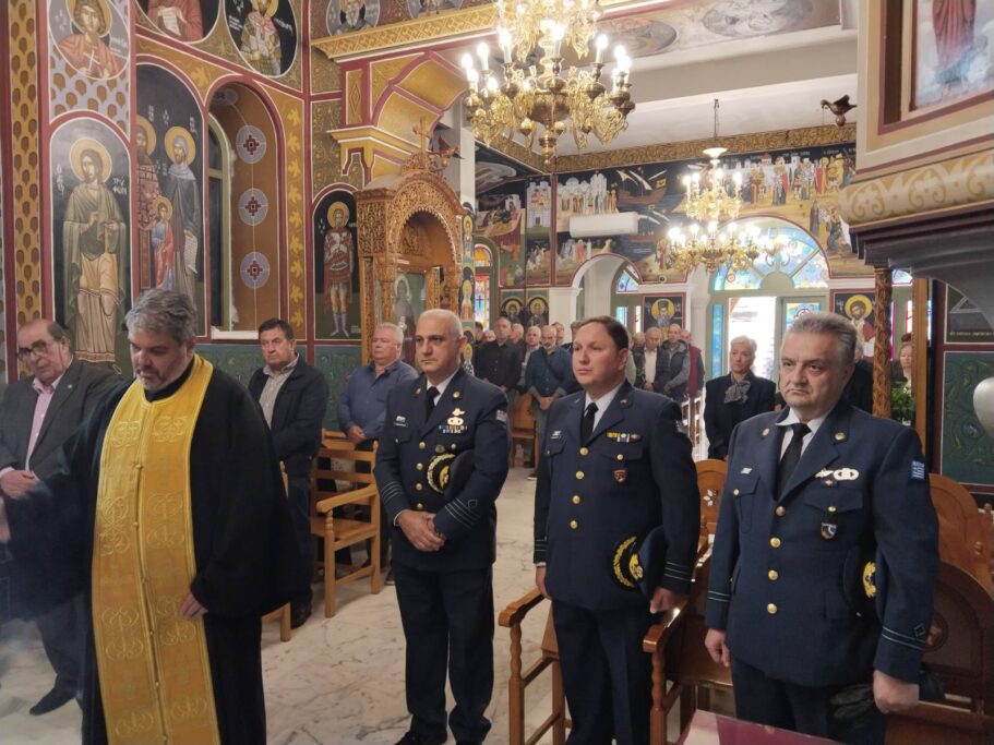 Πολεμική Αεροπορία