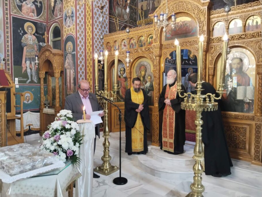 Πολεμική Αεροπορία