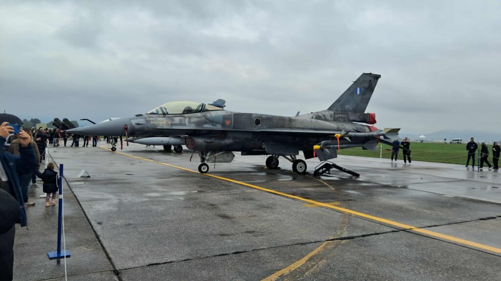 Πολεμική Αεροπορία