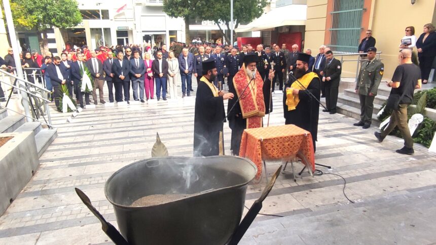 Την Παρασκευή 21η Νοεμβρίου 2025, θα εορταστεί η ημέρα των Ενόπλων Δυνάμεων.