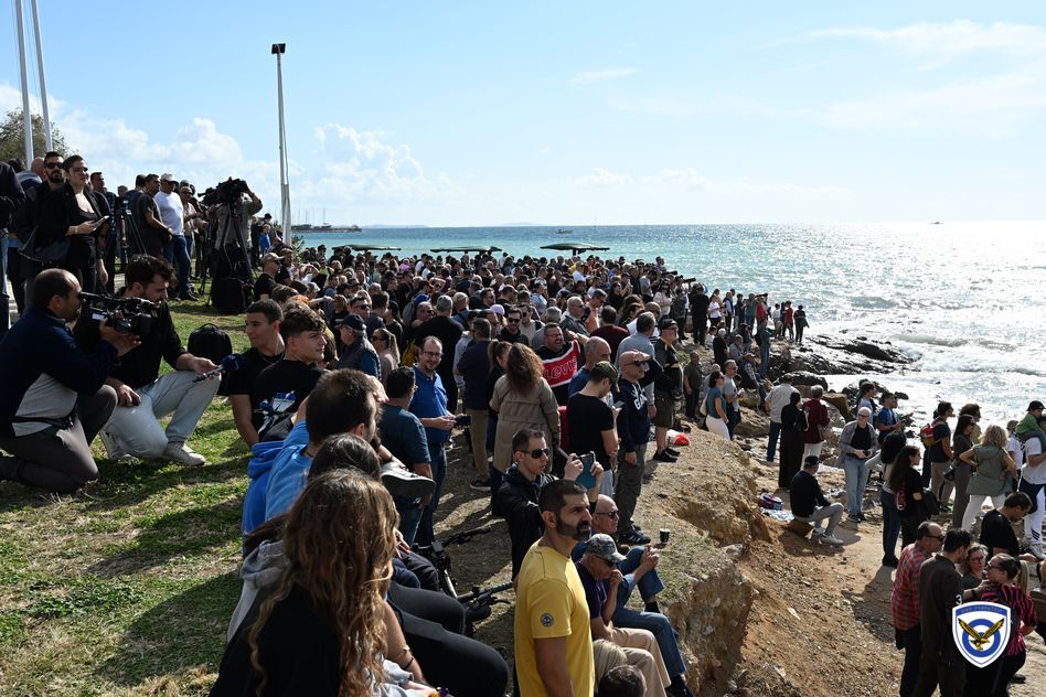Πολεμική Αεροπορία