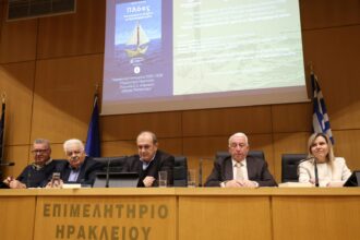 Παρουσίαση του βιβλίου «Πλόες» χαρτογραφώντας 40 χρόνια σε δημοσιογραφική ρότα, του αγαπημένου συναδέλφου Γιώργου Μυσιρλάκη.