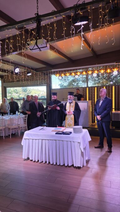 Με μεγάλη επιτυχία πραγματοποιήθηκε η εκδήλωση από την Ένωση Αποστράτων Αξιωματικών Αεροπορίας - Παράρτημα Ηρακλείου Λασιθίου.