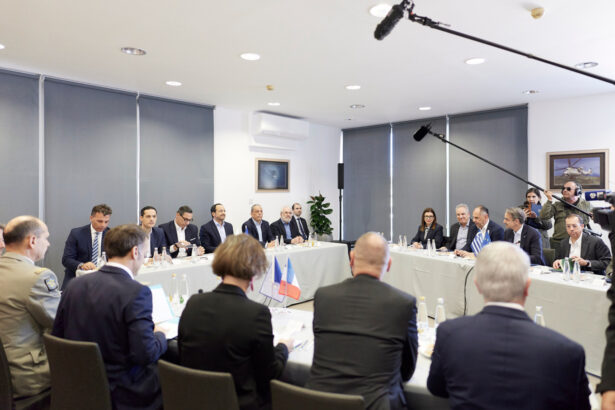 Kύπρος τριμερής