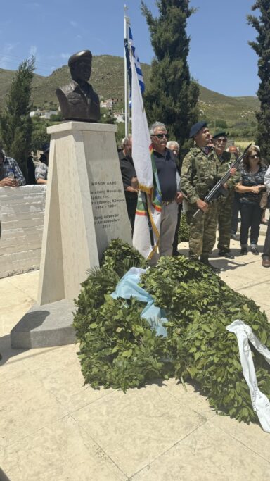 Συγκίνηση στην τελετή αποκαλυπτηρίων της προτομής του ήρωα της Κύπρου, Καταδρομέα της Α’ Μοίρας Καταδρομών, Μανώλη Μπικάκη.