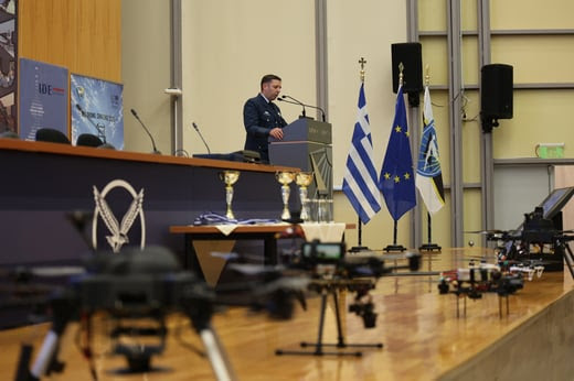 MIL-DRONE CHALLENGE