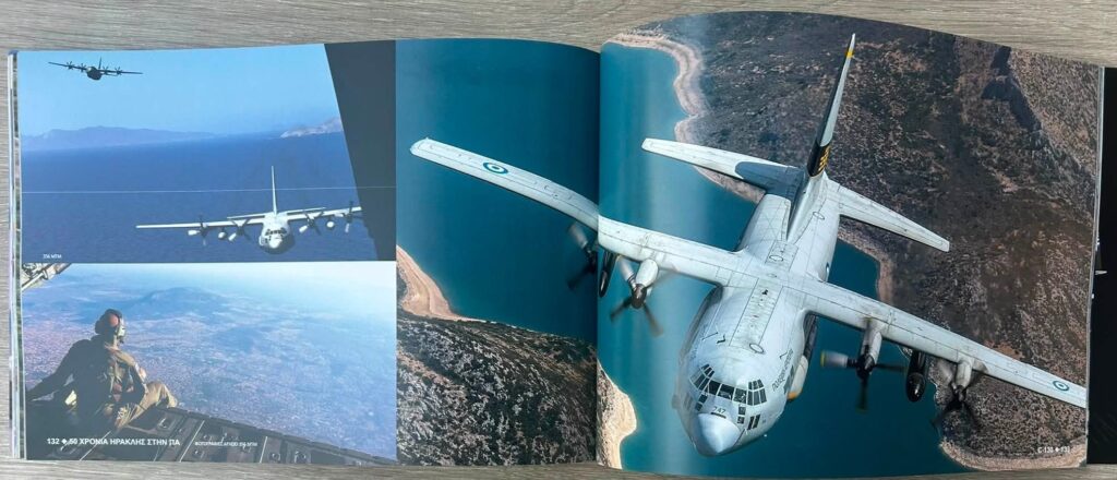 C-130
