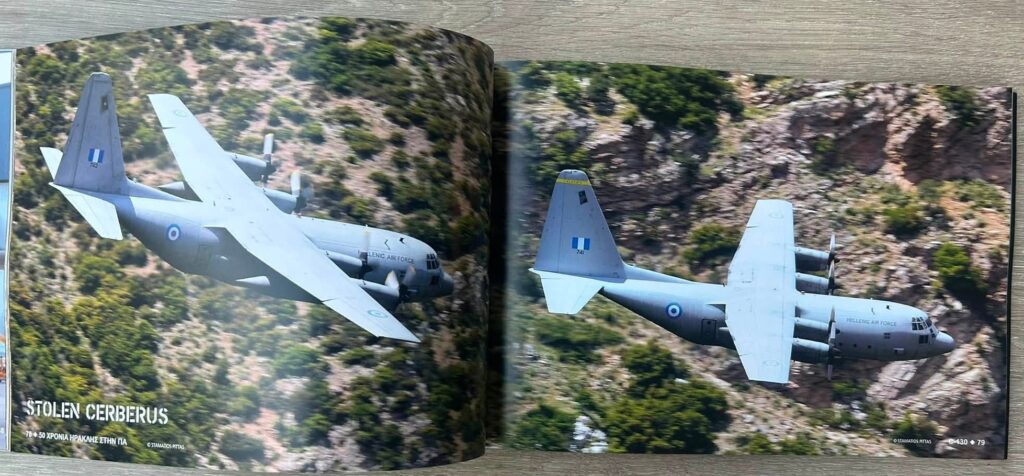 C-130