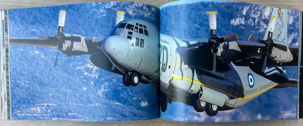 C-130