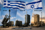 Ασπίδα του Αχιλλέα