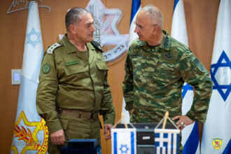 Ο Αρχηγός ΓΕΕΘΑ, Στρατηγός Δημήτριος Χούπης συναντήθηκε με τον Αρχηγό του Γενικού Επιτελείου των Ενόπλων Δυνάμεων του Ισραήλ (IDF), Αντιστράτηγο Eyal Zamir.