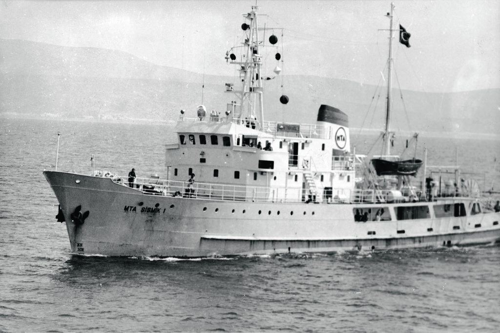 ΧΟΡΑ