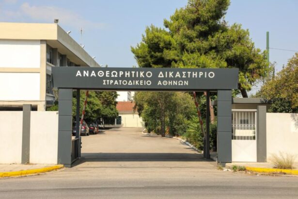 Ευγένιος Αρ. Γιαρένης