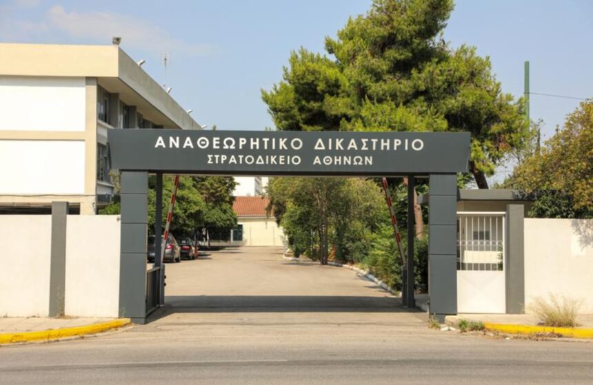Ευγένιος Αρ. Γιαρένης