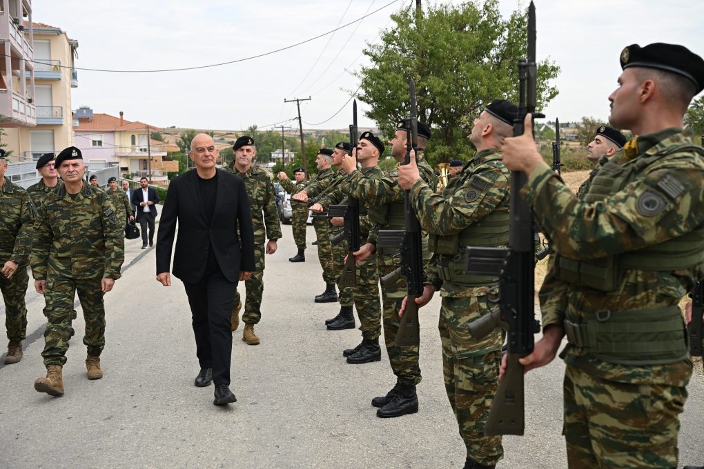Ένοπλες Δυνάμεις