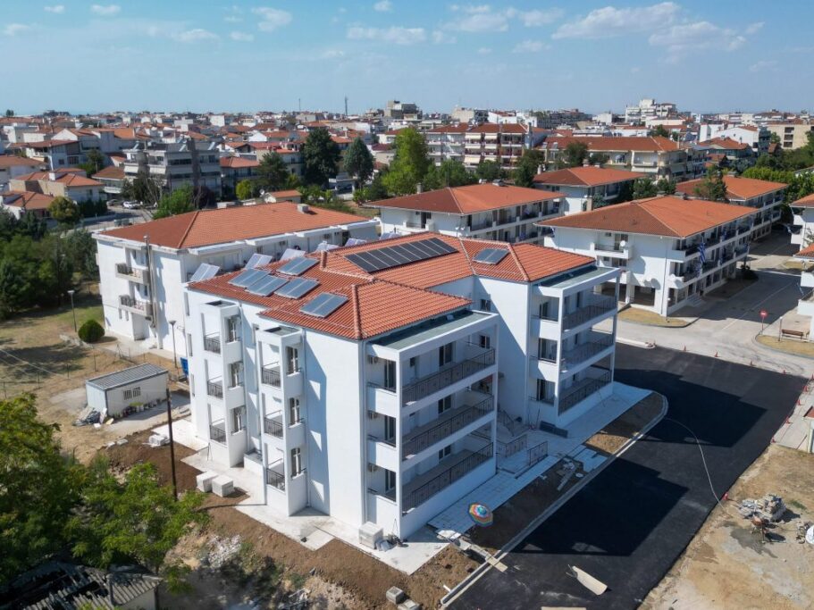 Ένοπλες Δυνάμεις