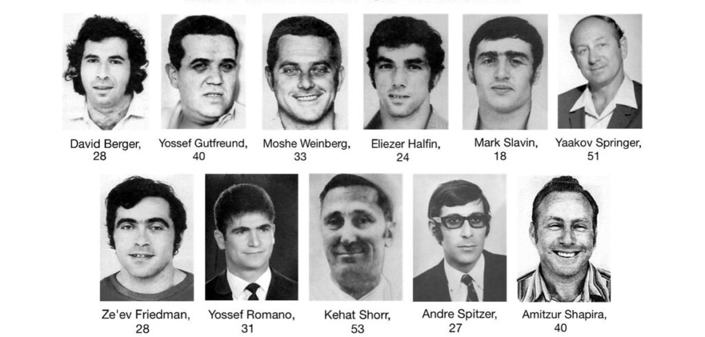 Μόναχο 1972