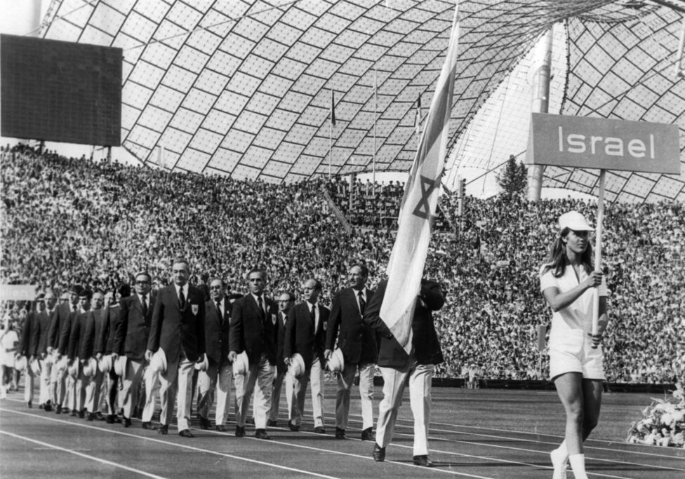 Μόναχο 1972
