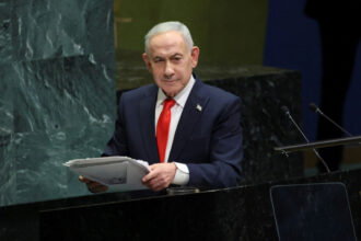 netanyahu