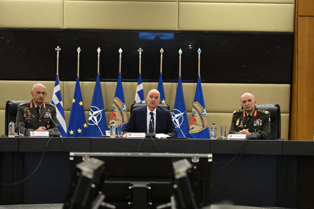 Ένοπλες Δυνάμεις