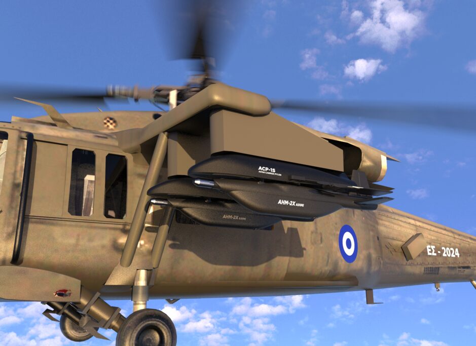 Loitering Munitions