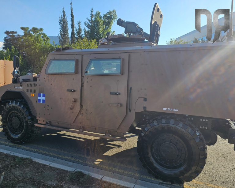 Εθνική Φρουρά