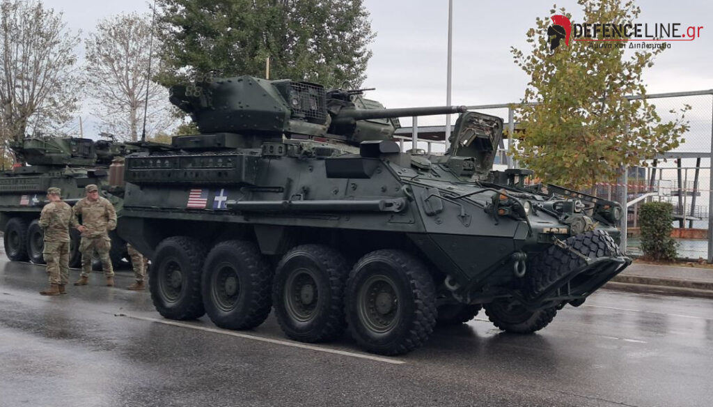 Stryker