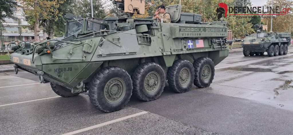 Stryker