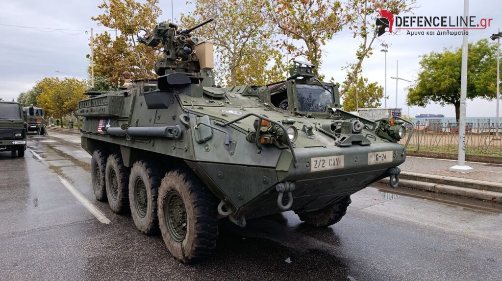 Stryker