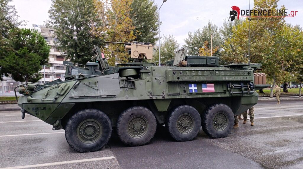 Stryker