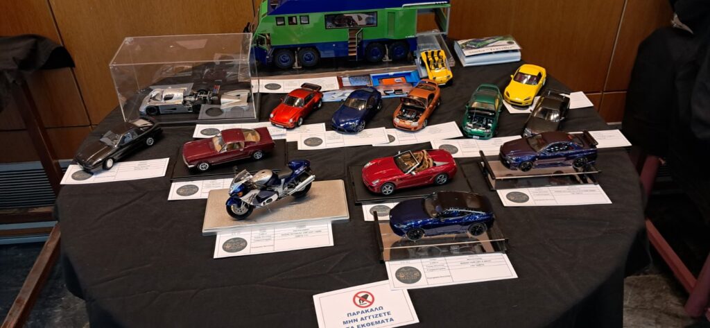 SKG Modellers
