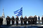 Σε μια εντυπωσιακή τελετή στο Λοριάν της Γαλλίας, η Ελλάδα παρέλαβε τη δεύτερη φρεγάτα τύπου Belharra για το Πολεμικό Ναυτικό.