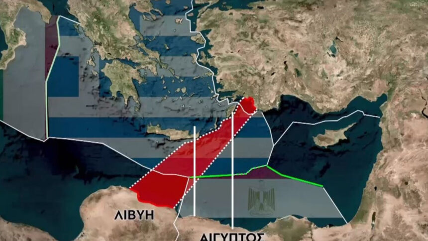 τουρκολιβυκό μνημόνιο